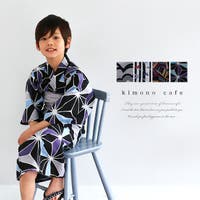 kimonocafe | KICW0002157
