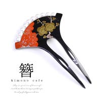 kimonocafe（キモノカフェ）の浴衣・着物/和装小物