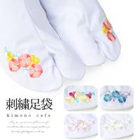 kimonocafe | KICW0002855
