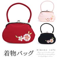 kimonocafe | KICW0002871
