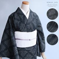kimonocafe（キモノカフェ）の浴衣・着物/着物