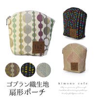 kimonocafe | KICW0002962