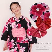kimonocafe | KICW0003032
