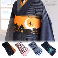 kimonocafe | KICW0003133