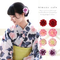 kimonocafe（キモノカフェ）の浴衣・着物/浴衣小物