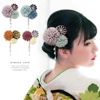 kimonocafe | KICW0003160