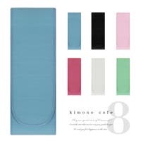 kimonocafe（キモノカフェ）の浴衣・着物/和装小物