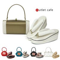 kimonocafe（キモノカフェ）の浴衣・着物/下駄