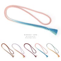 kimonocafe | KICW0003507