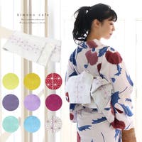 kimonocafe（キモノカフェ）の浴衣・着物/浴衣・着物の帯
