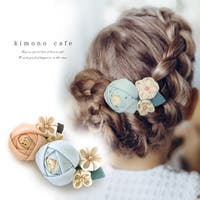 kimonocafe | KICW0003611