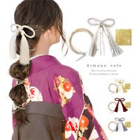 kimonocafe | KICW0003629