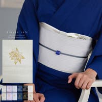 kimonocafe | KICW0003709