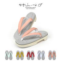 kimonocafe（キモノカフェ）の浴衣・着物/下駄