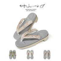 kimonocafe（キモノカフェ）の浴衣・着物/下駄