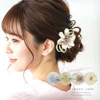 kimonocafe（キモノカフェ）の浴衣・着物/和装小物