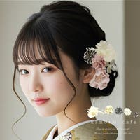 kimonocafe（キモノカフェ）の浴衣・着物/和装小物