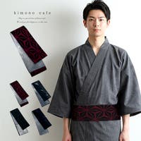 kimonocafe（キモノカフェ）の浴衣・着物/浴衣・着物の帯