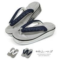 kimonocafe（キモノカフェ）の浴衣・着物/下駄