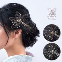 kimonocafe（キモノカフェ）の浴衣・着物/和装小物