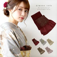 kimonocafe（キモノカフェ）の浴衣・着物/和装小物