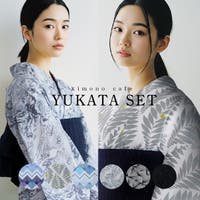 kimonocafe（キモノカフェ）浴衣 （レディース）｜レディース