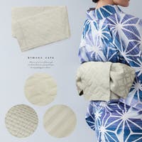 kimonocafe | KICW0003839