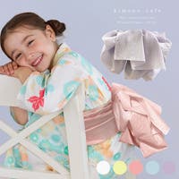 kimonocafe（キモノカフェ）の浴衣・着物/浴衣・着物の帯
