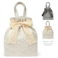 kimonocafe（キモノカフェ）の浴衣・着物/和装小物