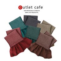 kimonocafe（キモノカフェ）の浴衣・着物/和装小物