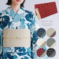 kimonocafe（キモノカフェ）の浴衣・着物/帯