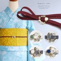 kimonocafe（キモノカフェ）の浴衣・着物/和装小物