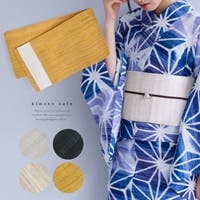 kimonocafe（キモノカフェ）の浴衣・着物/帯