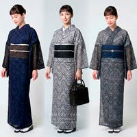 kimonocafe | KICW0003936