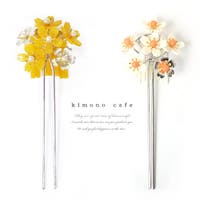 kimonocafe（キモノカフェ）の浴衣・着物/和装小物