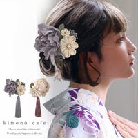 kimonocafe | KICW0003570