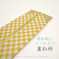 kimonocafe（キモノカフェ）の浴衣・着物/和装小物
