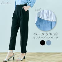 kirakiraShop （キラキラショップ）のパンツ・ズボン/その他パンツ・ズボン