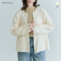 kirakiraShop （キラキラショップ）のトップス/カーディガン
