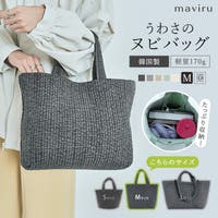 kirakiraShop （キラキラショップ）のマタニティ/ママバッグ・グッズ類