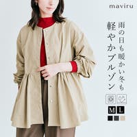 kirakiraShop （キラキラショップ）のアウター(コート・ジャケットなど)/ブルゾン