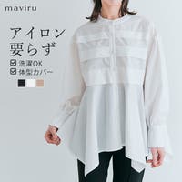 kirakiraShop （キラキラショップ）のトップス/ブラウス