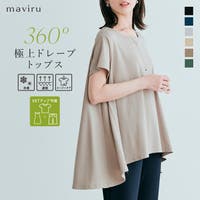 kirakiraShop （キラキラショップ）のトップス/Ｔシャツ