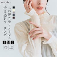 kirakiraShop （キラキラショップ）のトップス/ブラウス