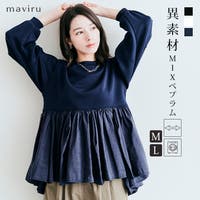 kirakiraShop （キラキラショップ）のトップス/トレーナー