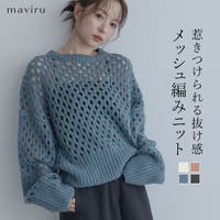kirakiraShop  | IK000008572