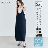 kirakiraShop （キラキラショップ）のスカート/ロングスカート・マキシスカート