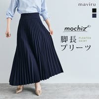 kirakiraShop （キラキラショップ）のスカート/ロングスカート・マキシスカート