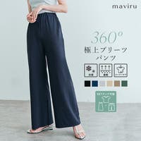 kirakiraShop （キラキラショップ）のパンツ・ズボン/ワイドパンツ