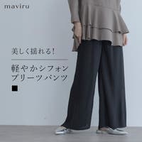 kirakiraShop （キラキラショップ）のパンツ・ズボン/ワイドパンツ